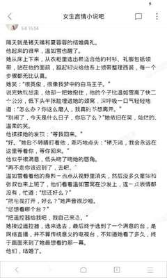 爱游戏官方马竞赞助商